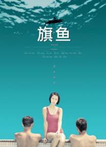 日韩中文字幕网